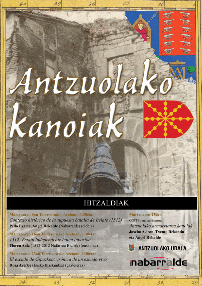 Antzuola