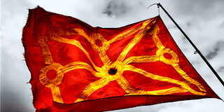Bandera_nafarroa2