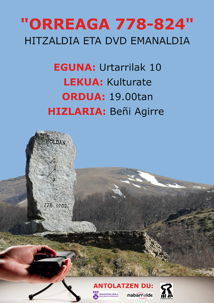 Arrasate_DVD