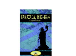 Gamazadatxostena-1
