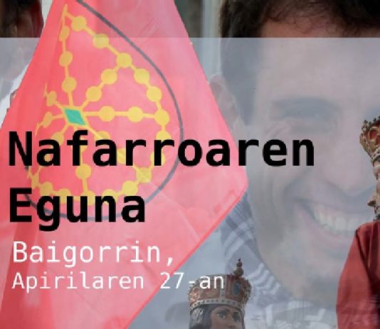 Naf_Eg_2014