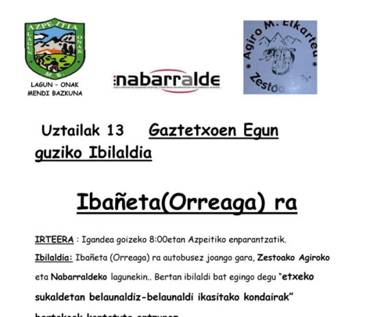 Orreaga