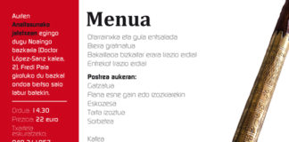 menueus_copy