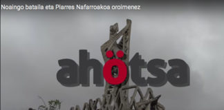 noainahotsa