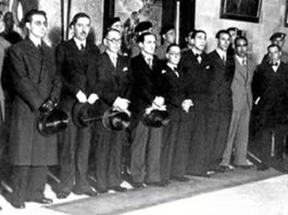 primergobierno