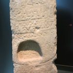 ANABARRA15