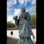 Sun Tzu