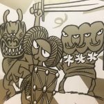 komikia_1620