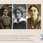 AGEORGIA5