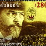 AMUSA12