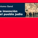LAINVENCIONDEL