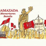GAMAZADA