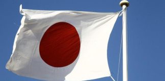 Bandera de Japón.