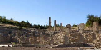 Foro romano de Santa Criz de Eslava.