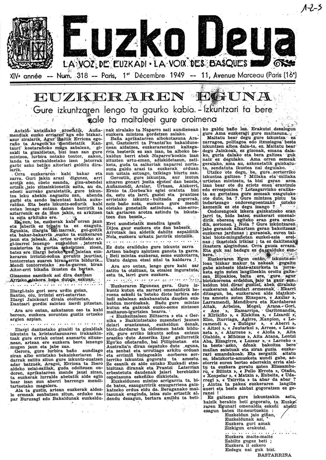 Eusko Jaurlaritzak Parisen argitaratzen zuen Euzko Deya egunkaria (1949). (OLASO DORREA FUNDAZIOA)